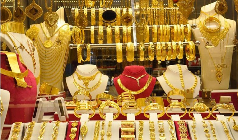 İslahiye Kuyumcu